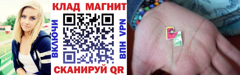 Как найти закладки Кремёнки ГАШ  Героин  Меф мяу мяу  Каннабис 