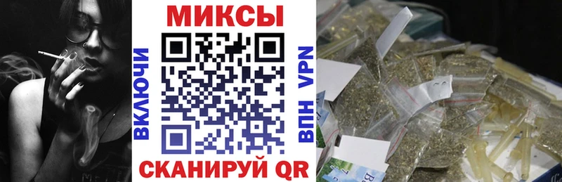 хочу наркоту  Кремёнки  Бутират 99% 