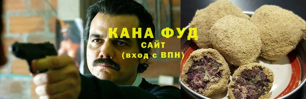 первитин Нефтегорск