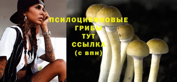кокаин VHQ Нефтекумск