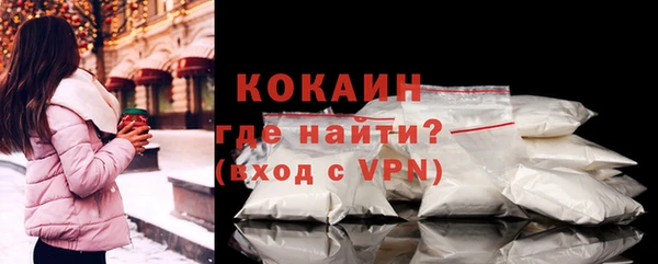 Альфа ПВП Нея