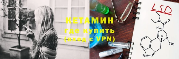Альфа ПВП Нея
