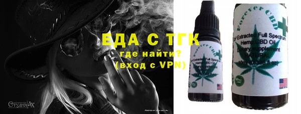 Альфа ПВП Нея