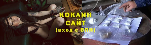 первитин Нефтегорск