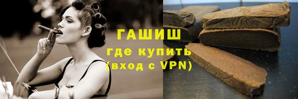 Альфа ПВП Нея