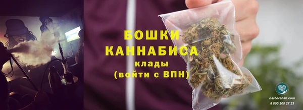 соль ск Алексеевка