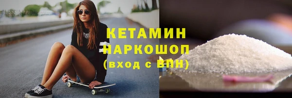 Альфа ПВП Нея