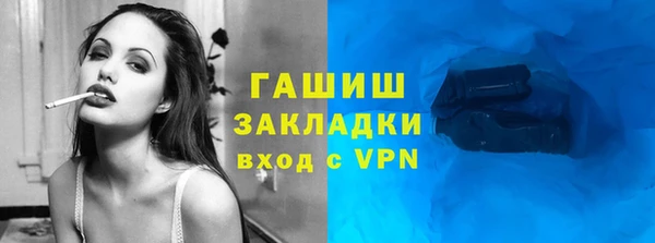 Альфа ПВП Нея