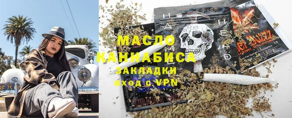 Альфа ПВП Нея