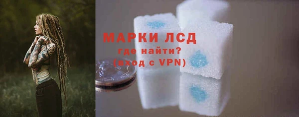 кокаин VHQ Нефтекумск