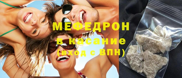 Альфа ПВП Нея