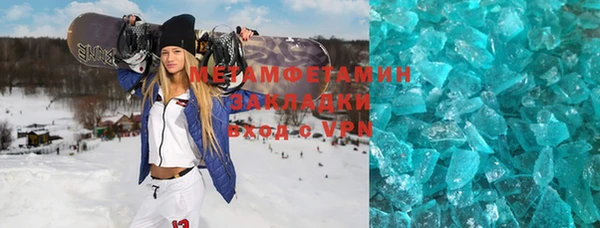 Альфа ПВП Нея