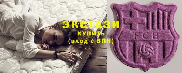 Альфа ПВП Нея