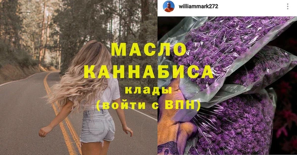 кокаин VHQ Нефтекумск