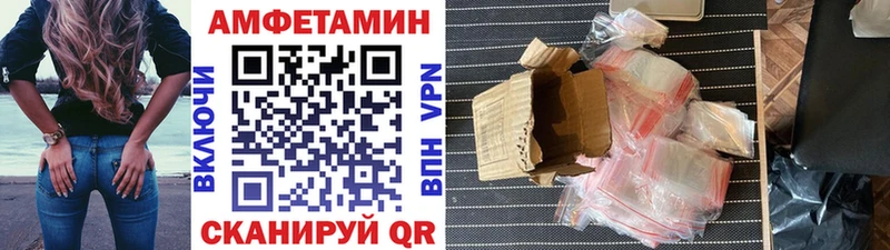 цена   Кремёнки  Метамфетамин винт 