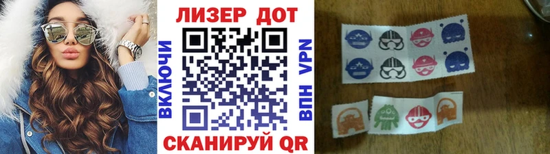 Марки N-bome 1500мкг  даркнет сайт  Кремёнки 